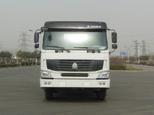 CLY5257GJB5混凝土搅拌运输车燃油公告图片1