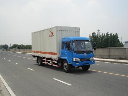 FXC5169XYKL2E翼开启厢式车燃油公告图片2