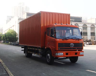 STQ5141XXY23厢式运输车燃油公告图片2