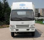 CA5122CLXYPK26L3R5-3仓栅式运输车燃油公告图片1
