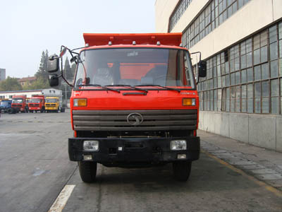 STQ3250L6Y7S3自卸汽车燃油公告图片1