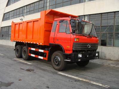 STQ3250L6Y7S3自卸汽车燃油公告图片2