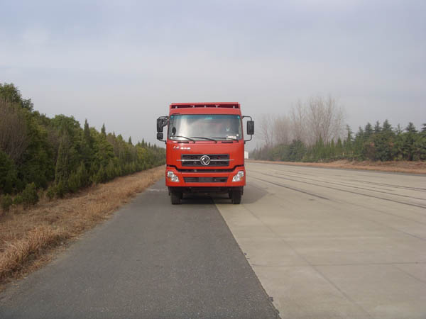 YXG3311AX自卸汽车燃油公告图片1