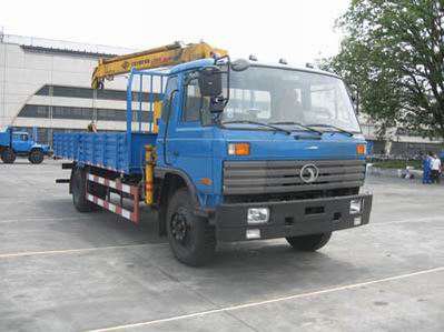 STQ5146JSQ3随车起重运输车燃油公告图片2