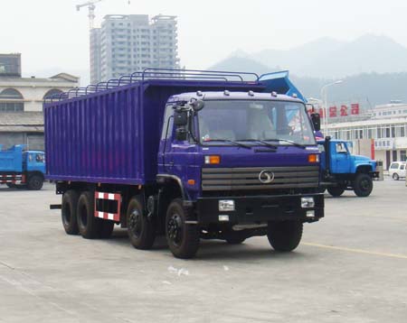 STQ5241PXY3篷式运输车燃油公告图片2