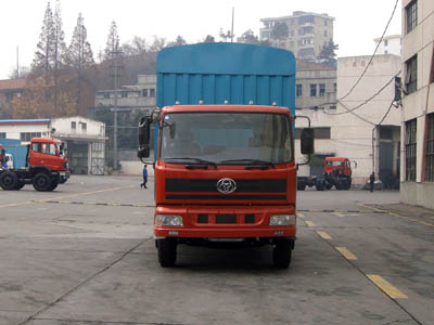 STQ5166CLXY13仓栅式运输车燃油公告图片1