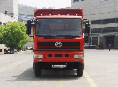 STQ3126L8Y43自卸汽车燃油公告图片1