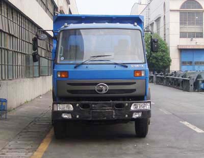 STQ3168L4Y33自卸汽车燃油公告图片1
