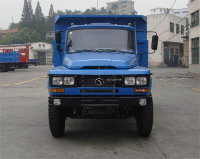 STQ3129CL5Y13自卸汽车燃油公告图片1