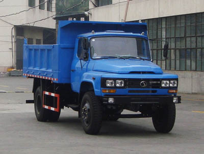 STQ3129CL5Y13自卸汽车燃油公告图片2