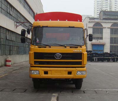 STQ5207CLXY33仓栅式运输车燃油公告图片1