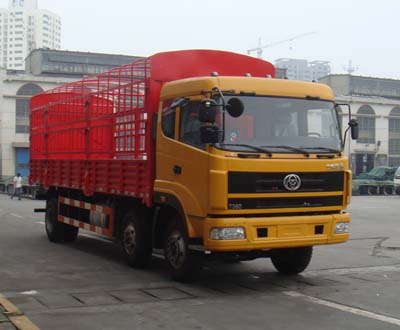 STQ5207CLXY33仓栅式运输车燃油公告图片2