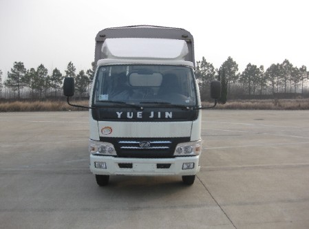 NJ5081C-DBFZ仓栅式运输车燃油公告图片1