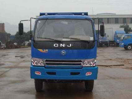NJP3040ZGP34B自卸汽车燃油公告图片1