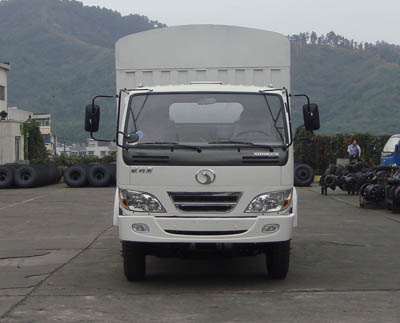 STQ5069CLXY3仓栅式运输车燃油公告图片1