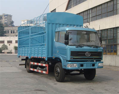 STQ5160CLXY13仓栅式运输车燃油公告图片2
