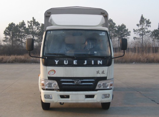 NJ5081C-DBFW仓栅式运输车燃油公告图片1