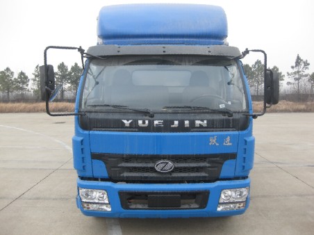 NJ5080XXY-DCJW厢式运输车燃油公告图片1