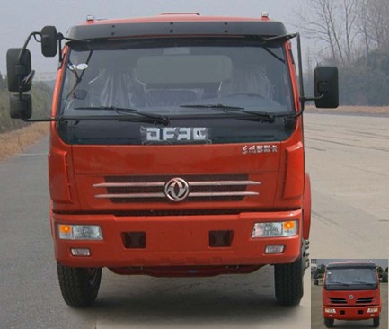 EQ3090T9AD3AC自卸汽车燃油公告图片1