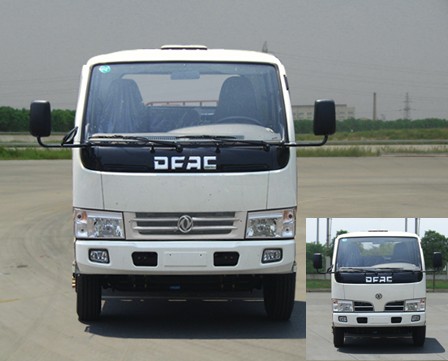 EQ3040S20DCAC自卸汽车燃油公告图片1