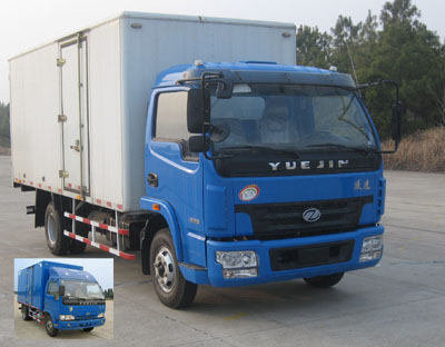 NJ5080XXY-DCFZ厢式运输车燃油公告图片2