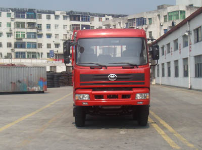 STQ1206L16Y4D43载货汽车燃油公告图片1