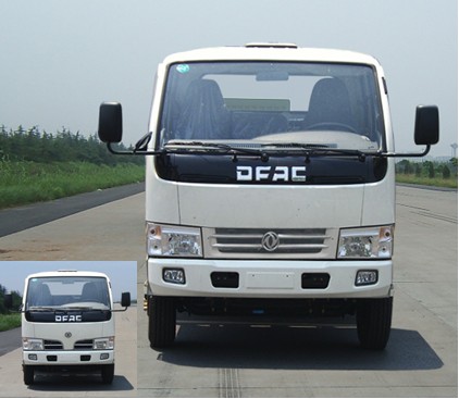 EQ3040S20DCAC自卸汽车燃油公告图片1
