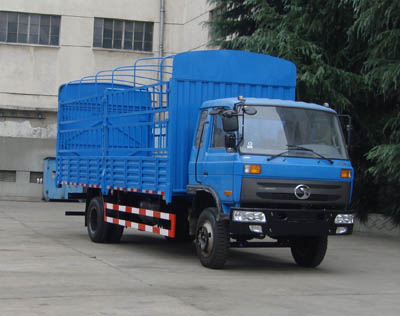 STQ5129CLXY3仓栅式运输车燃油公告图片2