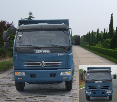 EQ3100L13DCAC自卸汽车燃油公告图片1