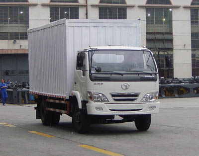 STQ5069XXY3厢式运输车燃油公告图片2