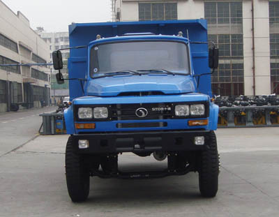 STQ3129CL7Y13自卸汽车燃油公告图片1