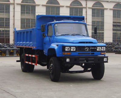 STQ3129CL7Y13自卸汽车燃油公告图片2