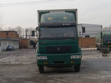 ZZ5164XYZK5415C1邮政车燃油公告图片1