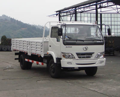 STQ1059L7Y13载货汽车燃油公告图片2