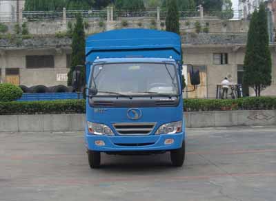 STQ5066PXY13篷式运输车燃油公告图片1