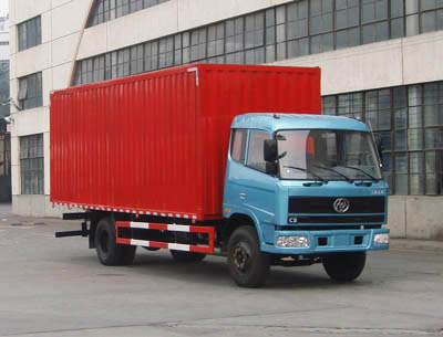 STQ5160XXY13厢式运输车燃油公告图片2