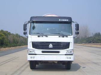 ZLJ5250GJB2混凝土搅拌运输车燃油公告图片1