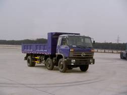 DFS3259G自卸汽车燃油公告图片2