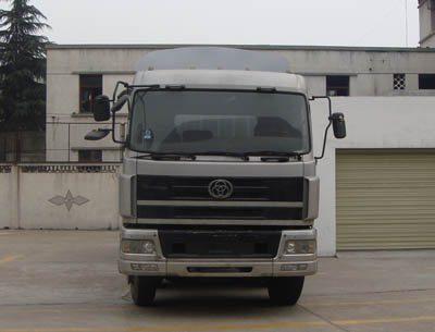 STQ5204CLXY23仓栅式运输车燃油公告图片1