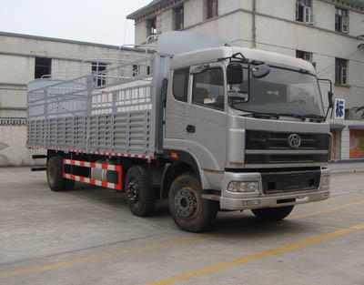 STQ5204CLXY23仓栅式运输车燃油公告图片2