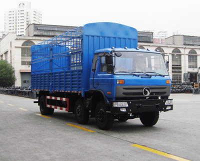 STQ5209CLXY3仓栅式运输车燃油公告图片2