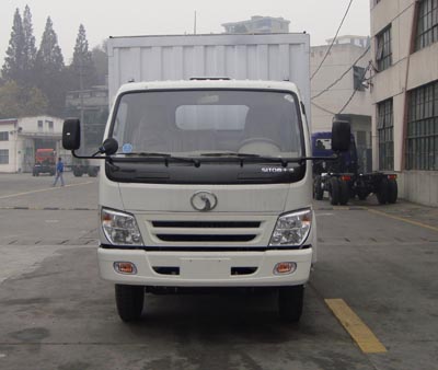 STQ5048XXY3厢式运输车燃油公告图片1