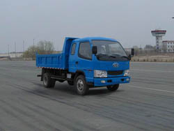CA3041P90K41LR5自卸汽车燃油公告图片2