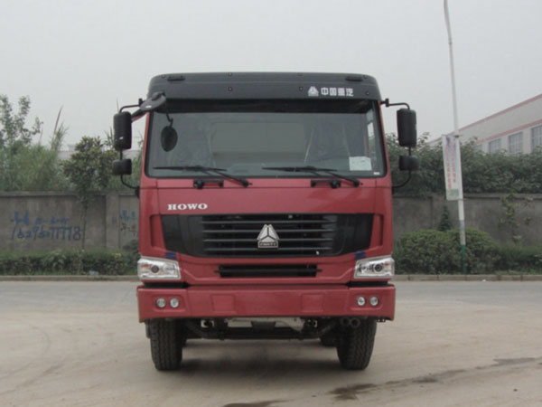 KWZ5317GJB41混凝土搅拌运输车燃油公告图片1