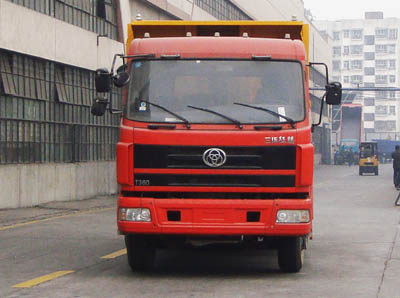 STQ3251L14Y9S13自卸汽车燃油公告图片1