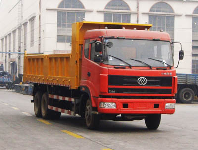 STQ3251L14Y9S13自卸汽车燃油公告图片2