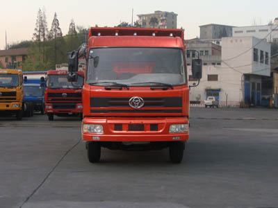 STQ3258L8Y7S3自卸汽车燃油公告图片1