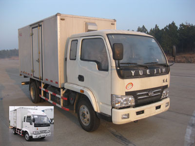 NJ5082XXY-DCHW厢式运输车燃油公告图片2