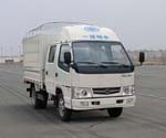CA5040XYK11L2RE3仓栅式运输车燃油公告图片2