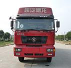 AKL5310GFLSX03粉粒物料运输车燃油公告图片1